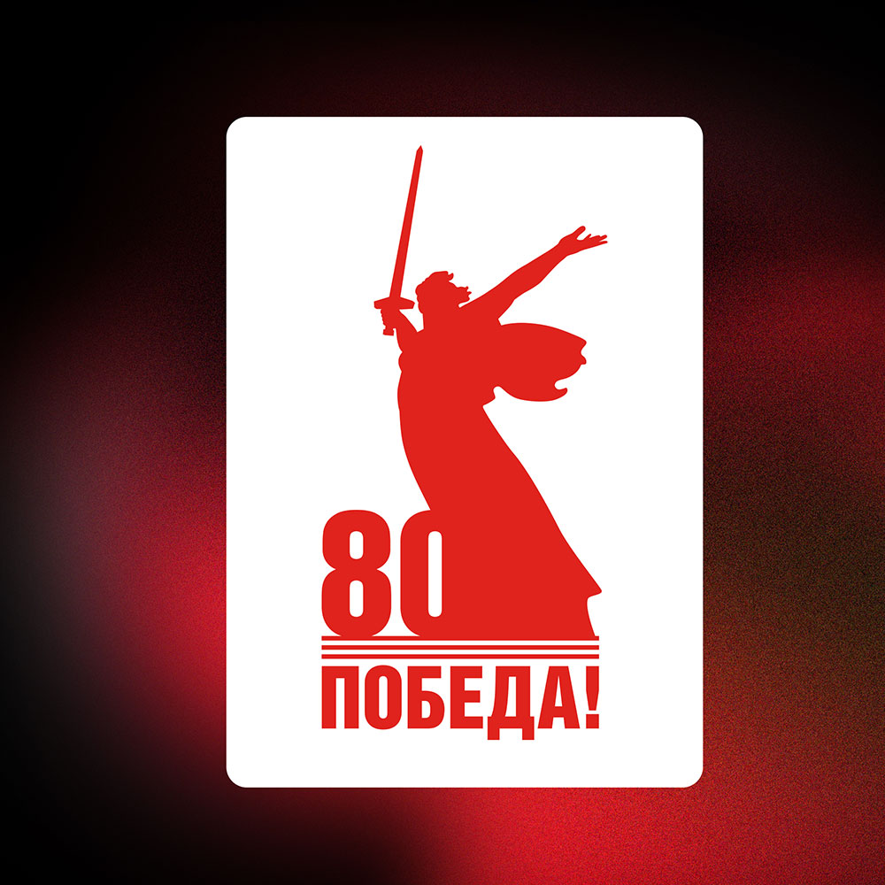 20250509_2.jpg