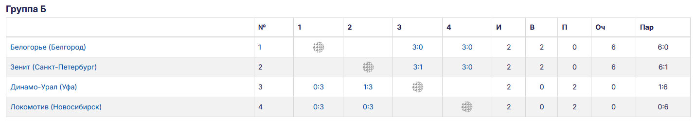 20250916_12.jpg 20250916_12.jpg