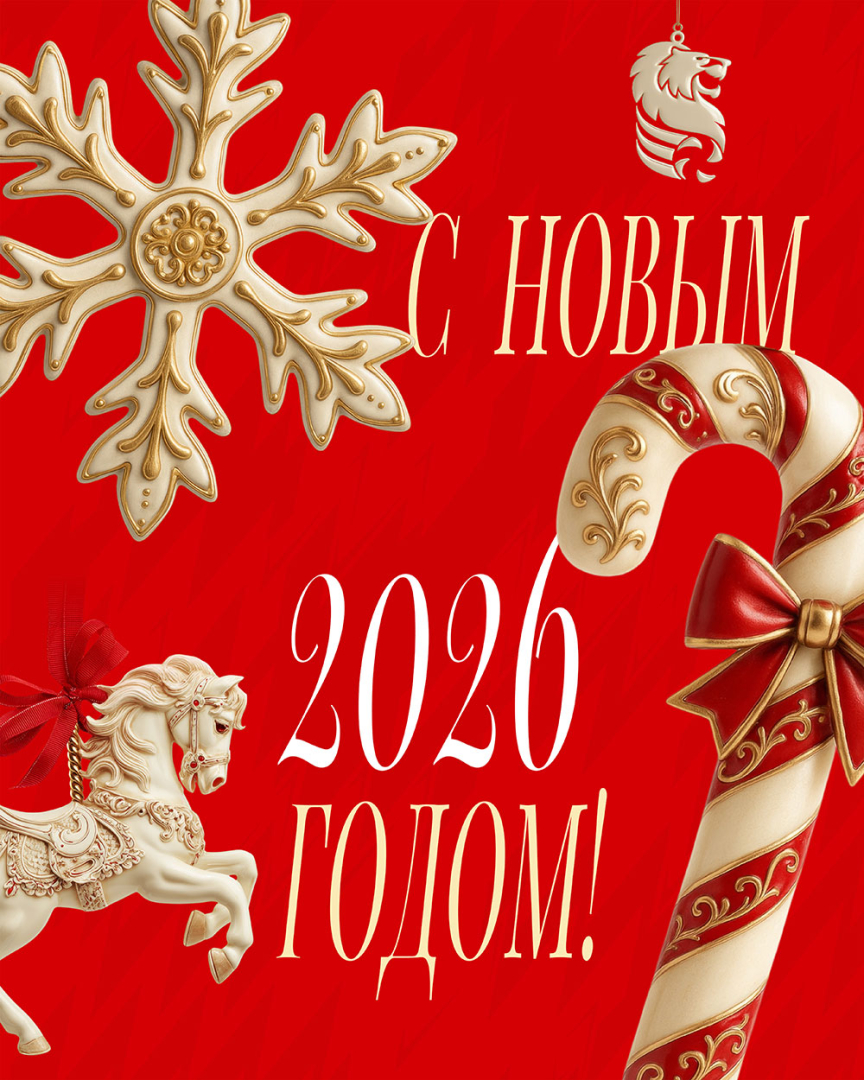 20251231_2.jpg 20251231_2.jpg