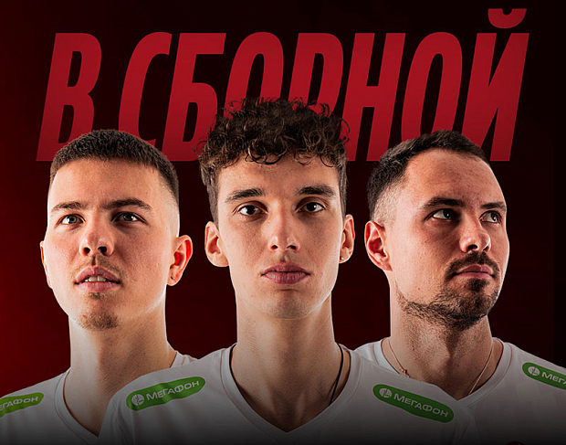 «Львы» вызваны в сборную