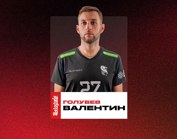 С днем рождения, Валентин!