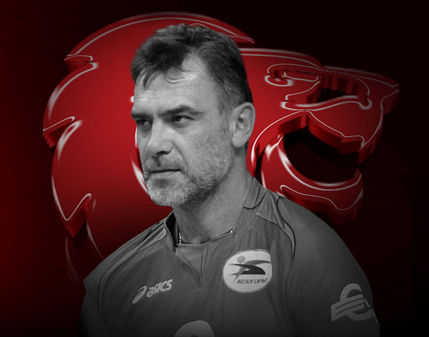 День Легенды