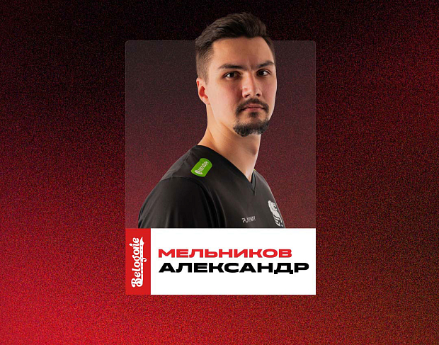 С днем рождения, Александр!
