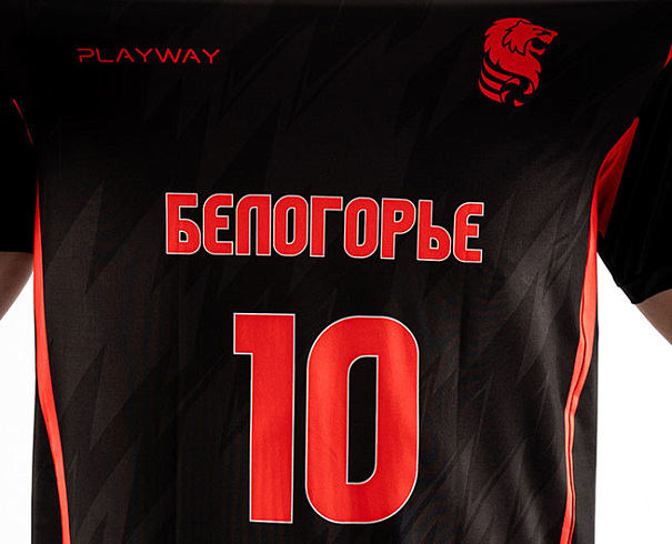 Новая форма для чемпионата!