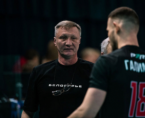 Сергей Брусенцев: «Выезд получился неожиданно сложным»
