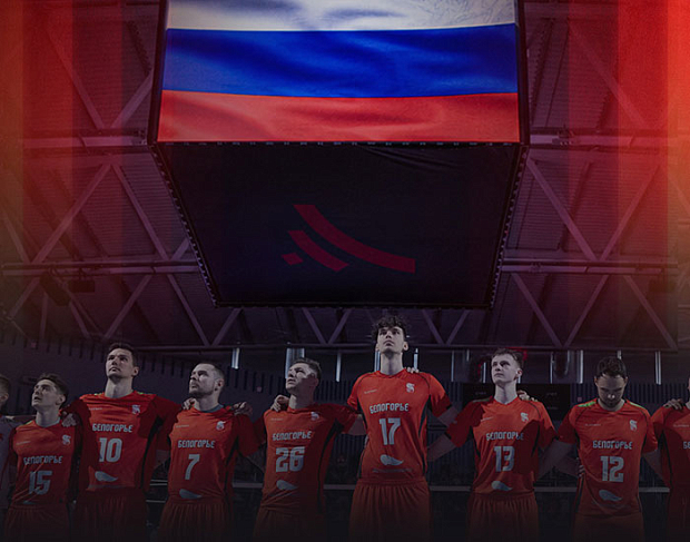 С Днем Государственного флага Российской Федерации!