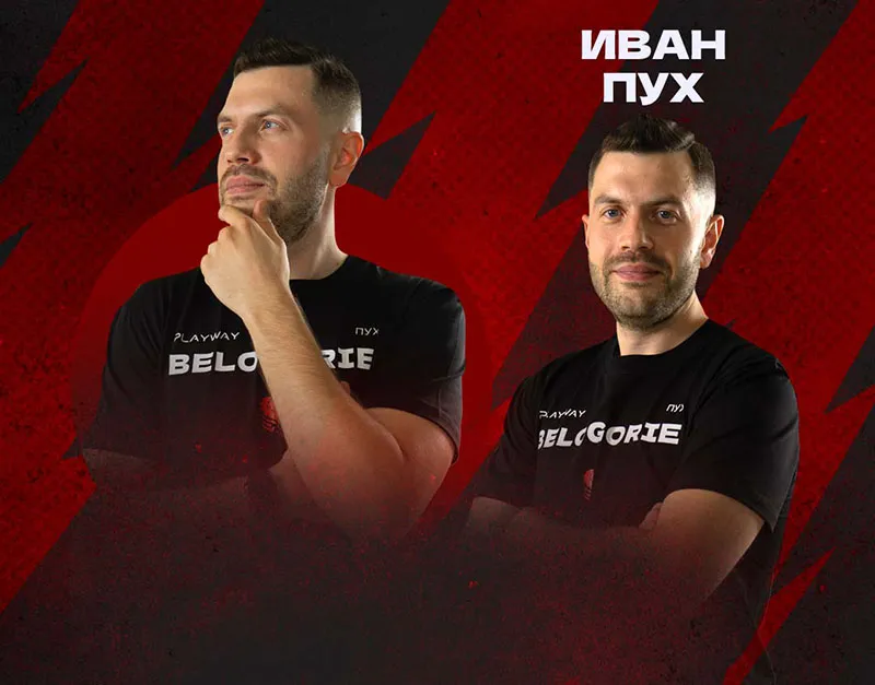 Календарь слушать